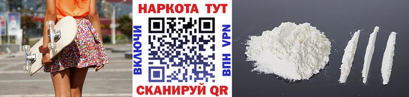ТГК Тогучин