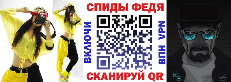 магазин    Тогучин  АМФ Premium 