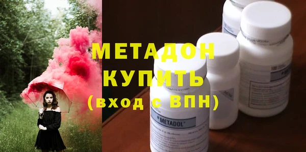 эйфоретик Киреевск