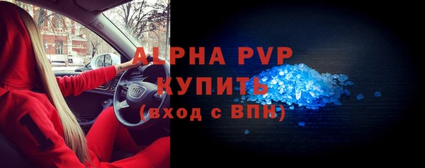 прущая мука Киренск