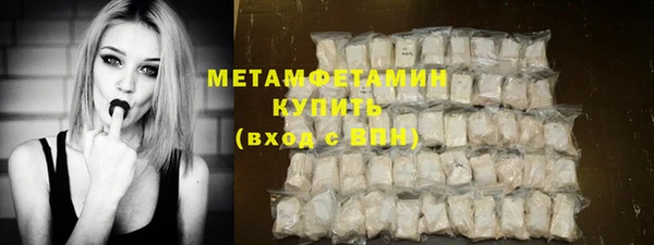 прущая мука Киренск