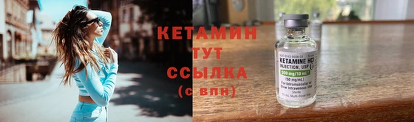 эйфоретик Киреевск