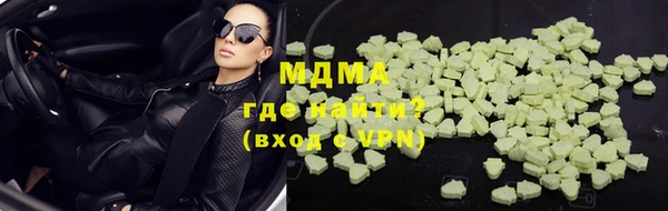 эйфоретик Киреевск