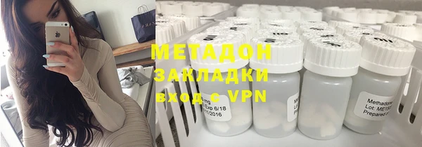 прущая мука Киренск