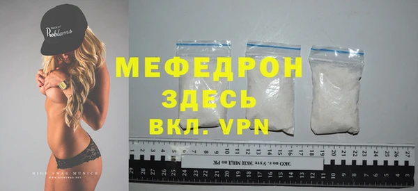 a pvp Мурманск