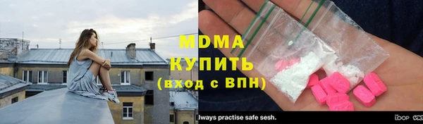 прущая мука Киренск