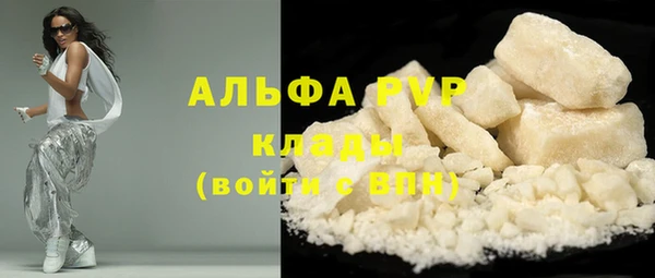 эйфоретик Киреевск