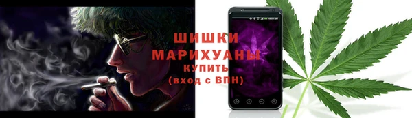 эйфоретик Кинешма