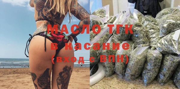 эйфоретик Кинешма