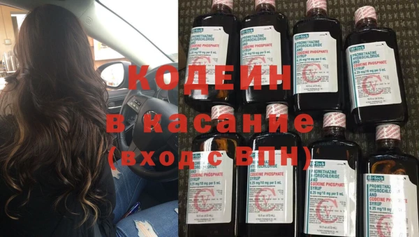 прущая мука Киренск