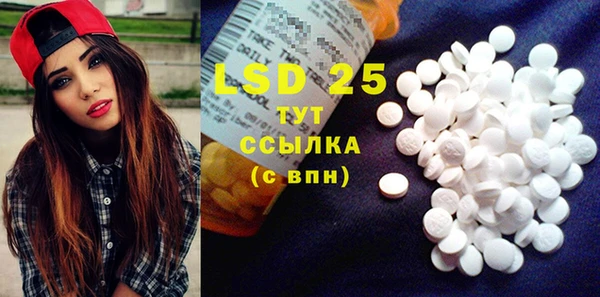 прущая мука Киренск