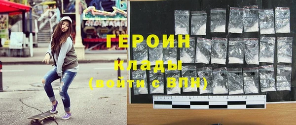 эйфоретик Кинешма