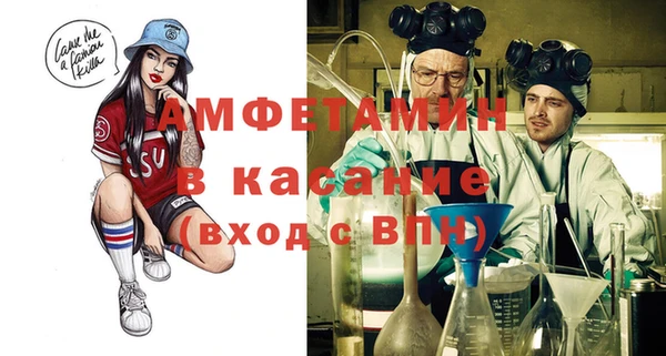 эйфоретик Киреевск