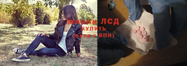 эйфоретик Кинешма