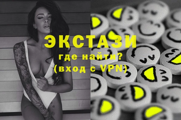 прущая мука Киренск