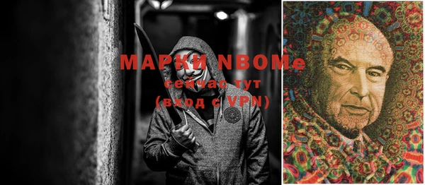 прущая мука Киренск