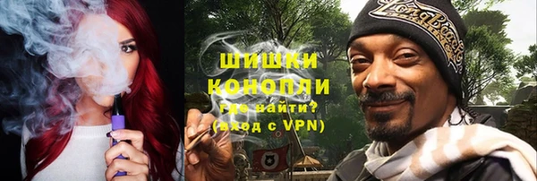 эйфоретик Кинешма