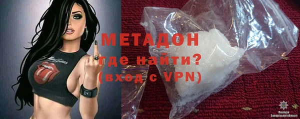 эйфоретик Кинешма