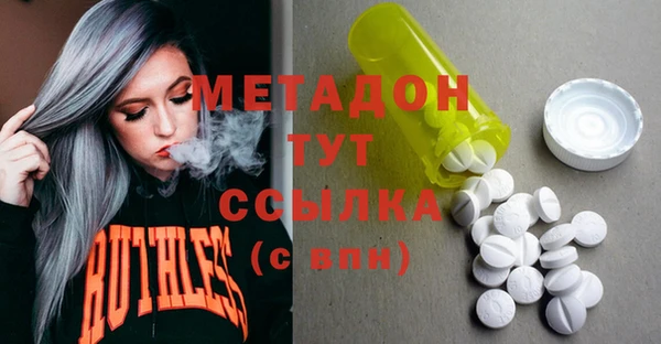 прущая мука Киренск