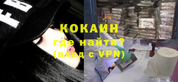 прущая мука Киренск