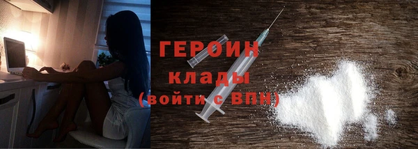 эйфоретик Киреевск