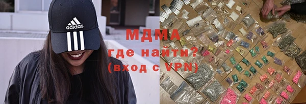 эйфоретик Киреевск