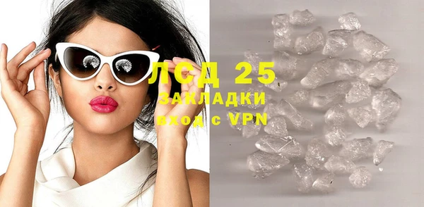 прущая мука Киренск