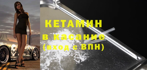 эйфоретик Кинешма