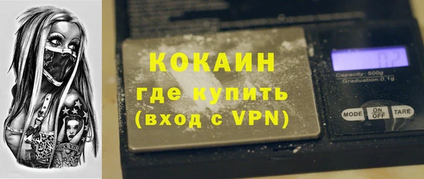 эйфоретик Киреевск