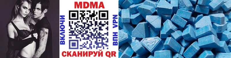 MDMA кристаллы  hydra как войти  Тогучин 